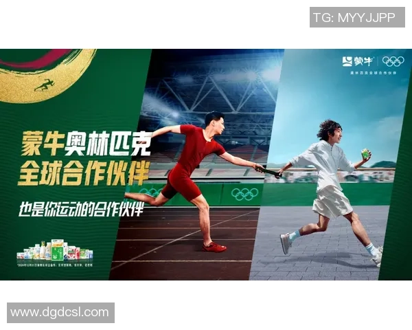 姚明携手可可英语助力青少年英语学习开启新篇章 姚明携手可可英语助力青少年英语学习开启新篇章