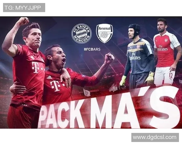 足总杯激战阿森纳与拜仁握手言和神扑时刻点燃全场激情 足总杯激战阿森纳与拜仁握手言和神扑时刻点燃全场激情