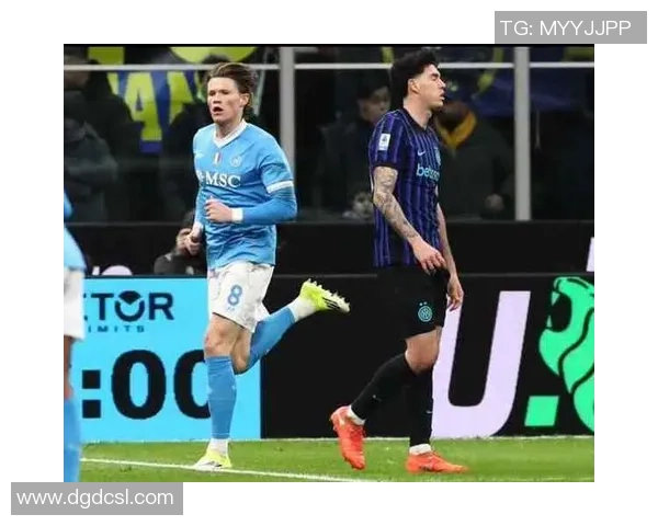 国王杯精彩对决国米逆转那不勒斯引发争议判罚全场沸腾