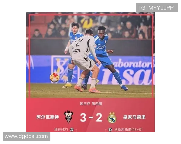 国王杯惊现冷门里昂与AC米兰激战成平局引发全场热议 国王杯惊现冷门里昂与AC米兰激战成平局引发全场热议