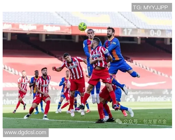 国王杯精彩对决拜仁3-0马竞神扑与十大进球引爆全场热情 国王杯精彩对决拜仁3-0马竞神扑与十大进球引爆全场热情